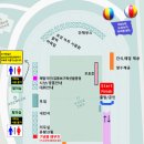 공설운동장 다목적경기장 이미지