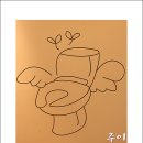 해우재 Daum카페