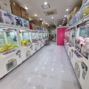 뽀블뽀블 이미지