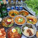 목구멍고양