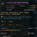 천성루 이미지