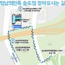 멍냥의민족인천