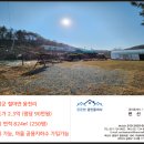 소산농장 이미지