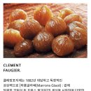(주)우드앤우즈 이미지