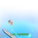 여주-0607 이미지