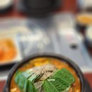 무청감자탕거북섬점