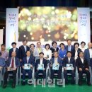 제주특별자치도지적발달장애인복지협회 이미지
