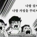미라트스튜디오일산 이미지