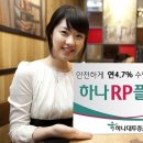 연플러스
