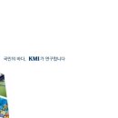 인성수산 이미지