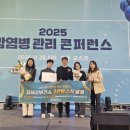 김해시보건소 쿠키뉴스