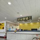 동두천 분위기 좋고 건강식으로 괜찮은 오리구이 매초약선한식이야기