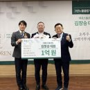 그린대로