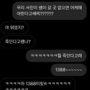 엠엠피아이(주) 이미지