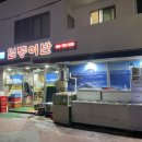 카카오 이미지