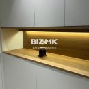 몽땅부동산중개사무소 이미지