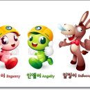 엑스포디자인브랜딩