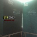 지에스이사몰 이미지