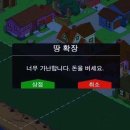 대천댁한옥별채 | 5월🎀