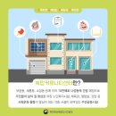 소담동_복합커뮤니티센터(노인문화센터_등) 이미지