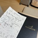 워시라이프 청주점 | 청주 하안유 산후조리원 9박10일 후기 (2025년 11월)