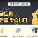 경기일보 이미지