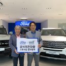 영남모터스 이미지