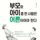 불곡중학교 이미지