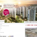 영종종합청사 이미지