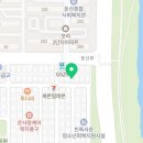 제로웨이스트 전문가 자격증반 이미지