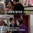 옥경이 이미지