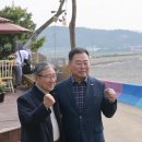 목포사랑관광협동조합 이미지