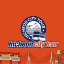 순환형2 이미지