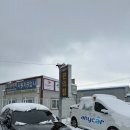 삼형제공업사 이미지