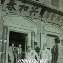 공화춘 - 고양시 일산동구 경의로 573 | 공화춘
