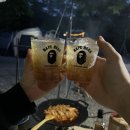 블루마린 캠핑장 이미지