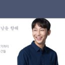 한솔문고 이미지