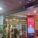 분당서현점 홍콩반점0410 | 서현가성비중식｜홍콩반점0410 분당서현점 런치할인·탕맥할인 즐기자