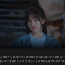 주옥 이미지