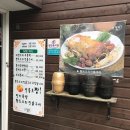 보문호반오리 불국사점 이미지