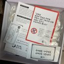 궁잔기지떡강서점