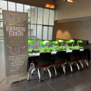 김천시립박물관 이미지