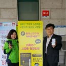 중부-현장-중부-2017 이미지