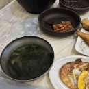 거제도 싱싱게장 지세포점 | [거제도]게장맛집!싱싱게장 지세포점 방문후기