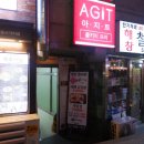 생생정보통맛집 강남가족모임 장소로 딱!