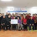 제1 경로당 이미지