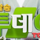 한밭대로707번길 이미지