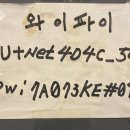 광산구-093 네이버블로그