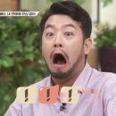 대우성식당 네이버블로그