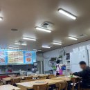 태진숯불갈비